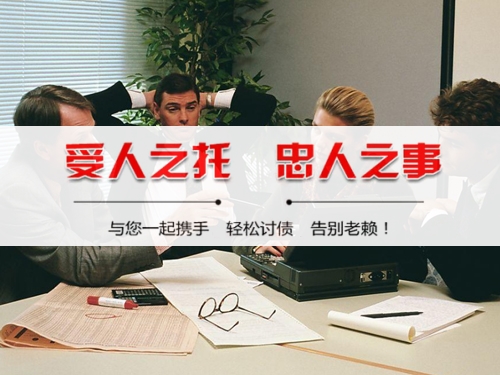 天门为什么说催收过程可回溯是企业讨债的护城河？老司机用3个真实案例告诉你