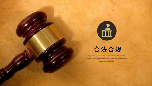 天门收债公司：你的债务解决利器