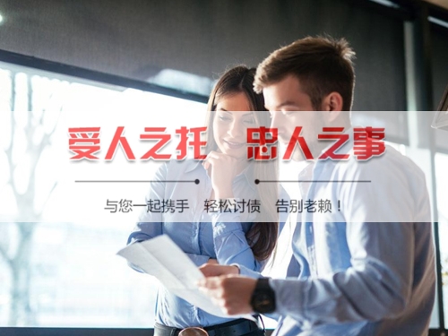 天门信用卡停息挂账：老司机带你避开债务陷阱